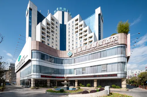 โรงแรมเว่ยเซิงซงเป่า ฉู่สง - ที่มีที่จอดรถ