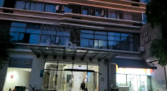 Global Business Travel (Huli Wanda Store) فنادق في 