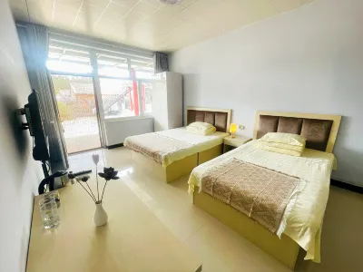 Fushanju Guesthouse