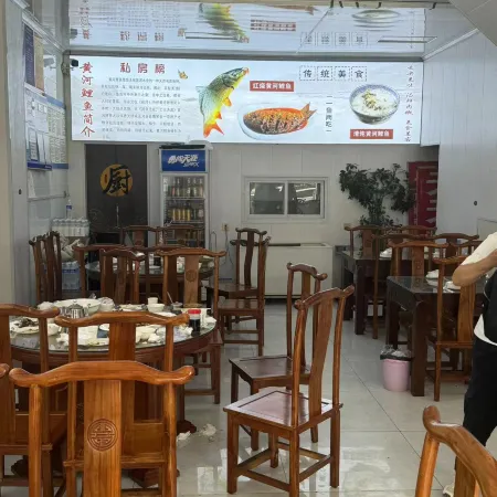Laobing Chinese Inn