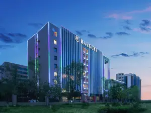 Holiday hotel Qiyunju(Lanzhou Zhongchuan International Airport Branch )