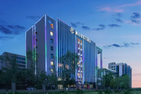Holiday hotel Qiyunju(Lanzhou Zhongchuan International Airport Branch )