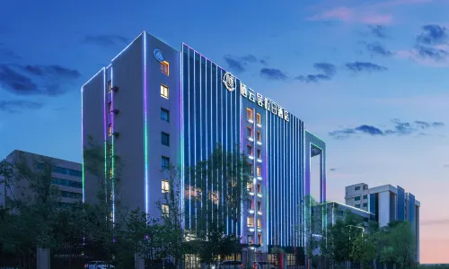 Holiday hotel Qiyunju(Lanzhou Zhongchuan International Airport Branch )
