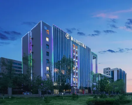 Holiday hotel Qiyunju(Lanzhou Zhongchuan International Airport Branch ) Hoteles en Condado de Gaolan