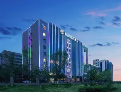 Holiday hotel Qiyunju(Lanzhou Zhongchuan International Airport Branch ) Hotels in Yongdeng