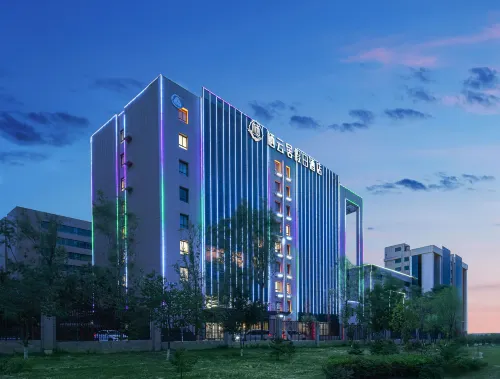 棲雲居假日飯店（蘭州新區中川機場T3航廈店）