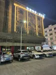 Zuowan E-Sports Hotel