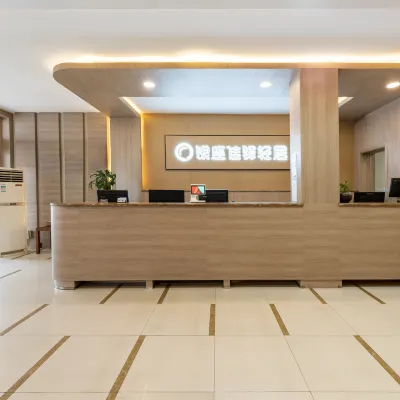 Ginza Inn  Light Stay (Jinan Yuhannan Shungeng Convention and Exhibition Center Branch) Отели рядом с достопримечательностью «Цяньфошань»