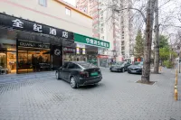 Beijing Jinji Hotel (Guomao Sihui Subway Station) - Pysäköinti