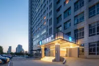 HanTing Hotel (Lianyungang City Government Chaoyang East Road) Hotel a Lianyungang
