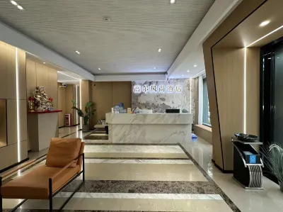 Gao'er Fengshang Hotel Các khách sạn gần Kanmen Passenger Transport Center