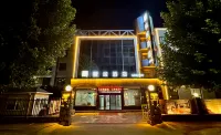Homeinn Ease Hotel (Qufu Chunqiu East Road) Hotels in Jining