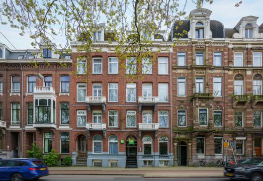 이비스 스타일 암스테르담 시티