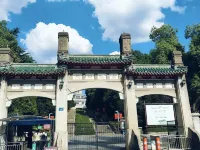 樂致L+飯店（開福寺地鐵站店） 开福区附近的飯店