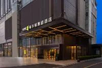 Home2 Suites by Hilton Hengyang Zhengxiang Hotels near University of South China (Changsheng Road)