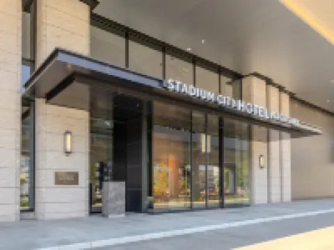 Stadium City Hotel Nagasaki Hotels in Nagasaki City