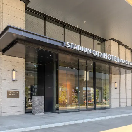 Stadium City Hotel Nagasaki Отели рядом с достопримечательностью «Собор Ураками»