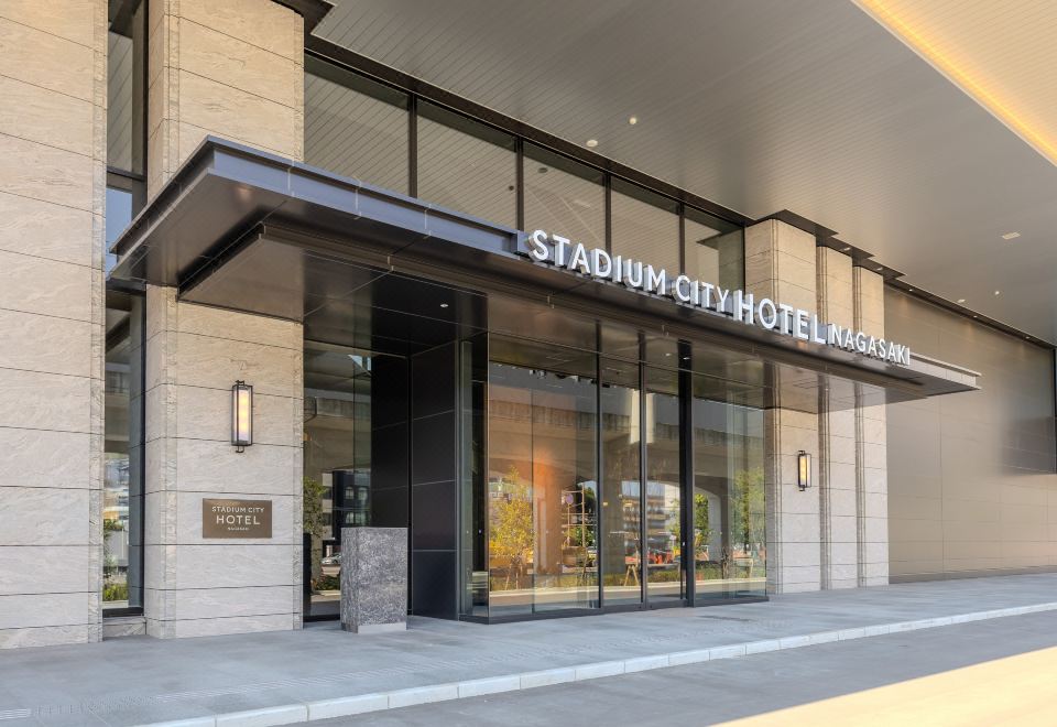스타디움 시티 호텔 나가사키