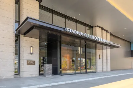 Stadium City Hotel Nagasaki Отели рядом с достопримечательностью «Ryoma Dori»