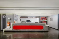 i Electronic Sports Hotel (Xinyang Railway Station Tianrun Plaza)