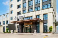 Mustard Garden  Hotel Hotels in Linhai