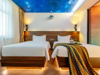 LUSHIN HOTELS&RESORTS 퉁루 호텔