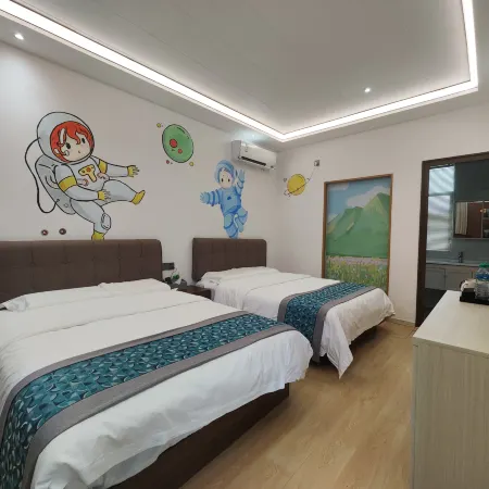 HePing Homestay