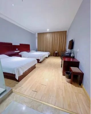 Chuzhou 0550 Business  Hotel