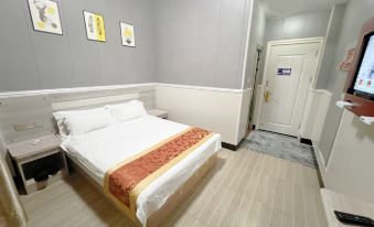 Nanping Jingcheng Hotel