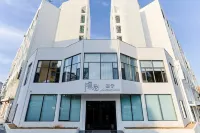 Maoning Hidden Place Morning Hotel (Weihai High-Speed Railway Station)