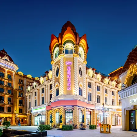 Loman Castle Hotel