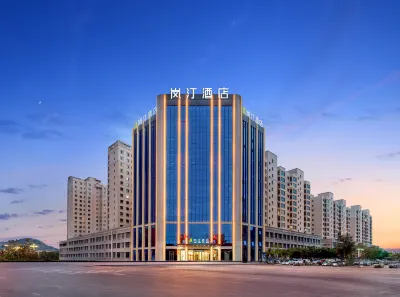lan ting hotel Hotels in Jingyuan