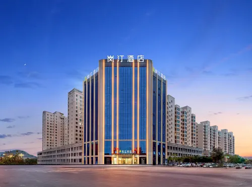 lan ting hotel Hotels in Jingyuan