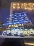 Xingji Huangting  Hotel Hotels near Zhenfeng Wusi