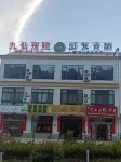 Huoshan Jiuxian Bieyuan Farm