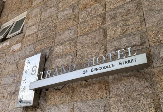 스트랜드 호텔 싱가포르 로비