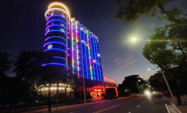 Yaduo  Holiday Hotel