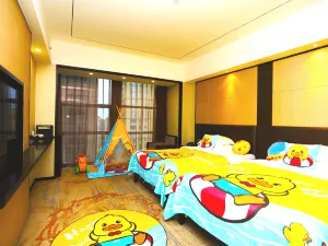 Yantai Baohua Mingdu Hotel