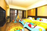 Yantai Baohua Mingdu Hotel Hotels in Qixia