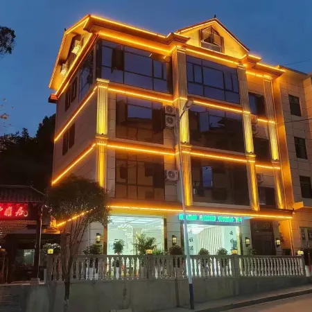 Hefeng Yunyaju Homestay