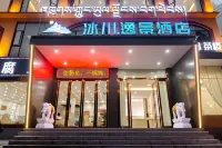 Blackwater Glacier Escape Hotel