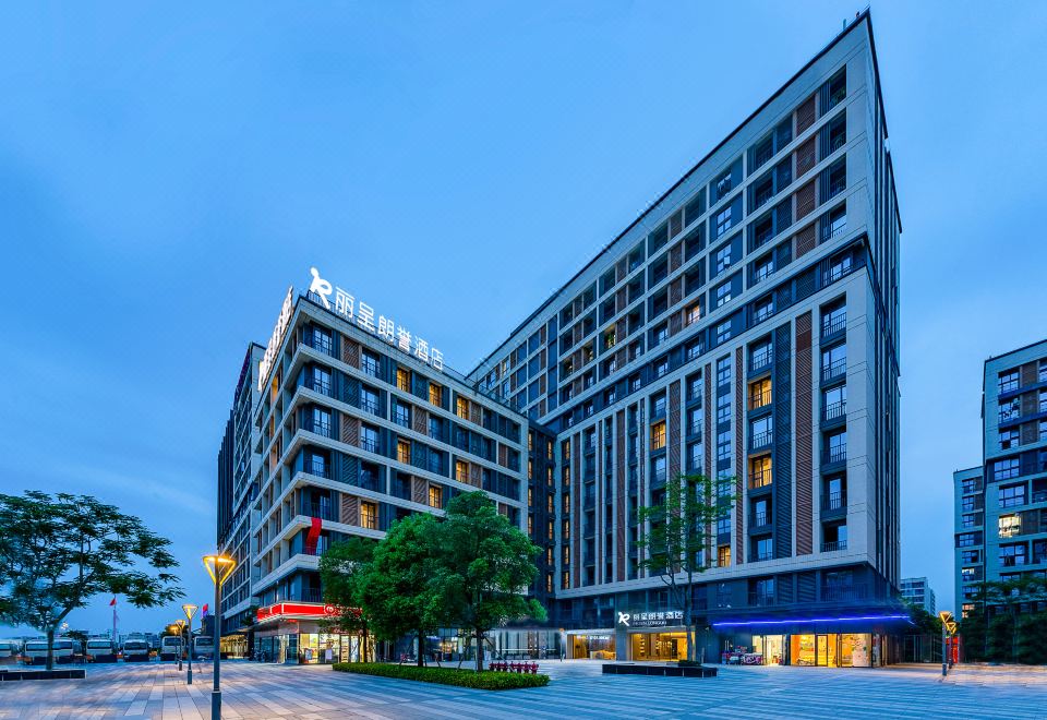 Licheng Langyu Hotel (Guangzhou Baiyun Airport Qingtang Metro Station Branch)Over view