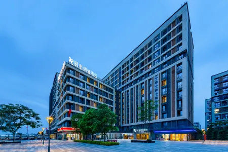 REZEN LONGUU Hotel (Guangzhou Baiyun Airport Qingtang Subway Station) Отели рядом с достопримечательностью «Guangdong Communication Polytechnic»