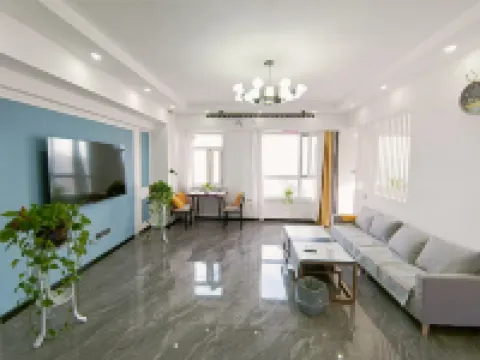 Jinyue Homestay (Songyuan Central Mansion)