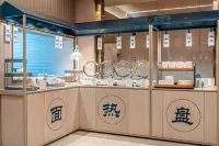 HanTing Hotel (Dingxi Lintao Wuzhao Park)