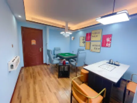 BO YUE HOTEL Hotele w: Sihui