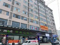 Hongli Apartment Hotels in Qingkou Investment Zone/Automobile Town