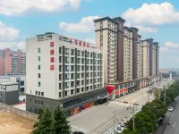 Wugong Hetang Hotel (Su Hui Jinyue Mansion) - 2 ดาว