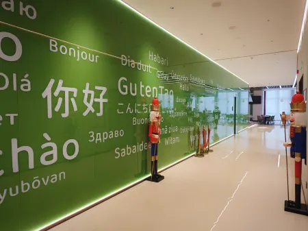 MUYUAN HOTEL Отели рядом с достопримечательностью «Henan Agricultural University (Longzihu Campus)»