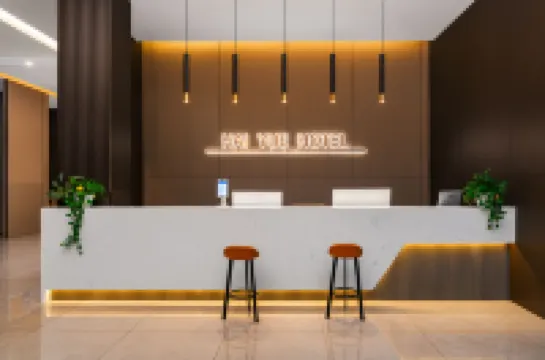 Maitreya Haiyue Film and Television Hotel